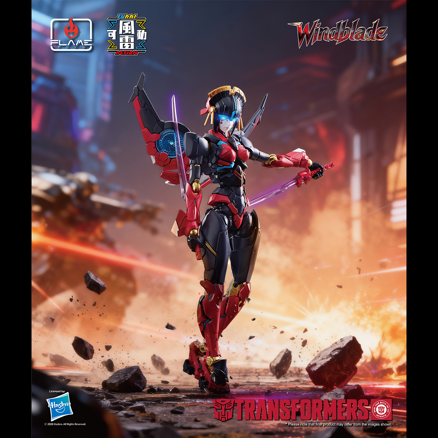 [Furai Action] Windblade